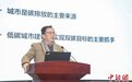 中国首个“低碳城市建设水平指数”发布 北京、杭州和南京列前三