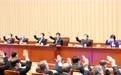 全国人大常委会表决通过新修订的野生动物保护法等 决定任命外交部、人社部部长 表决通过关于香港国安法第14条和第47条的解释 决定明年3月5日召开全国人代会 栗战书主持会议