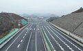 宜遂高速正式通车 宜春高速公路通车里程达864公里