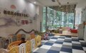杭州市首批儿童友好社区!白杨街道邻里社区上榜
