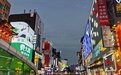“万亿之城”晒GDP目标,释放啥信息?