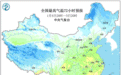 甘肃新年新“气象”:升温率先到岗 雨雪上班“摸鱼”