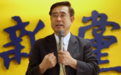 赖清德抛“和平保台”论调引群嘲 吴成典:要追求“台独”怎可能和平?
