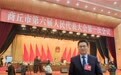 商丘市政协委员李凤虎:聚焦社情民意 建言献策助发展