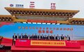 深江高速江门段全线建成试通车,江门到深圳更方便了!