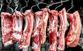 菜市场出现的“硼砂猪肉”,是什么意思?会致癌吗?如何分辨?