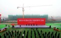 沛县2023年首批40个重大产业项目集中开工