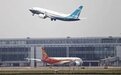 停飞1404天后,波音737 MAX今天在中国复飞