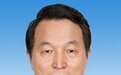 江苏省委常委、省纪委书记王常松已任天津市政协委员