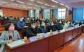 徽商职业学院:创新学习形式 推动思政建设