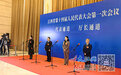 江西两会首场“代表通道”开启 四位省人大代表传递基层声音