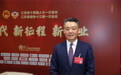 蒋中敏:专注实业、聚焦主业,走好专精特新路