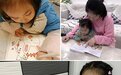 来安示幼党支部开展“把爱带回家,暖童心护成长”亲子系列活动