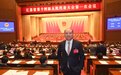 吴以芳:加快推动细胞治疗产业发展