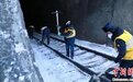 铁路“破冰人”筑起百年隧道安全防线