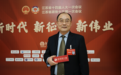 王鹏来:在防疫新形式下加强患者医疗救治能力
