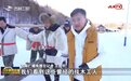 (多彩吉林奋斗年)新春走基层:老白山雪村 原始森林里的冰雪乐园