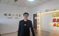 河北电信：党建引领科技创新，实现企业高质量发展