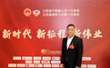 纪晓东:履职尽责 做好老百姓家门口的健康“守门员”