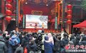 长沙春节舞台 传统文化唱大戏 | 新春走基层