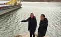 黄河三门峡段游客溺水:船员开橡皮艇拖着4名游客上岸