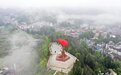 朱虹:推进全国红色基因传承示范区建设