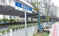 同一条路两个名字?赣州市民反映不规范的路牌会误导路人