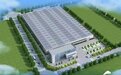 泰安市新型建材产业链3个项目成功入选2023年省重大项目