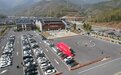 安福旅游开门红 春节期间综合收入2.8亿 游客50.6万人次