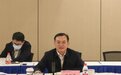 沈裕谋调研湖南省中非经贸合作促进研究会