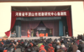 郏县:擂鼓声响震天地 戏入乡村展幸福