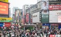 全国人民都来长沙过年了? 春节假期长沙旅游成绩单出炉