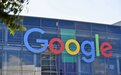 Google增长停滞?告别泡沫中的旧时代