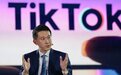 TikTok“没有”CEO