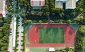 160所学校荣获“西安市网络学习空间应用示范校”称号