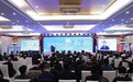 “甘”劲十足 甘肃庆阳金融活水助企纾困