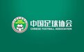 足协公布2023新政:国内球员转会费上限2000万/人