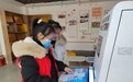 鹤壁市淇滨区光明社区:智慧模式自助办理 打通服务群众最后一米