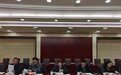 宁波市经信局召开工业投资工作座谈会