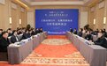 最新!淮南与上海闵行、省会合肥同日举行两场座谈会