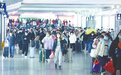 疫情防控政策优化后首个春运结束 “烟火气”回来了