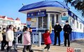 秦皇岛北戴河公安全面开启“护学模式”