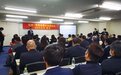 青赴全球 出海招商 ——市商务局组织中日企业交流洽谈会在日本东京举行
