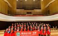 西安经开第一学校扬帆启航新学期 喜报连连续新篇