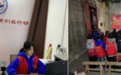 赣州职业技术学院学子参加返家乡社会实践活动