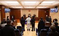 受贿数额特别巨大 兰新铁路甘青公司原董事长领刑11年