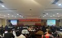 西安市未央区辛家庙街道举办全省首个街道级社会组织推介会