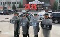 少林小龙武校举行新学期防恐反暴应急演练活动