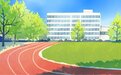 应开尽开!杭州中小学体育场地(馆)向社会开放