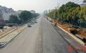 南昌新建区长富大道完成提升改造 实现主路通车